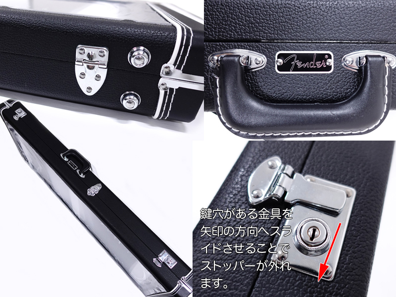 Fender フェンダー Guitar Display Case Black エレキギター
