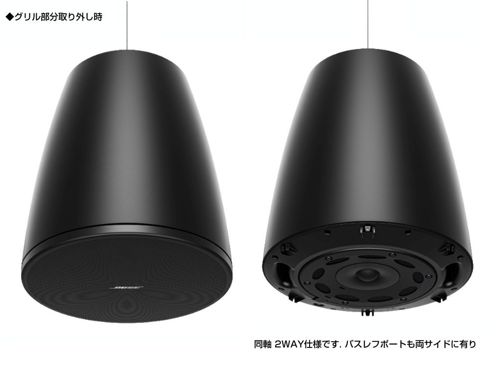 BOSE 吊り下げ式スピーカー 黒 71UZkdTFOsL._UF350,350_QL50_.jpg