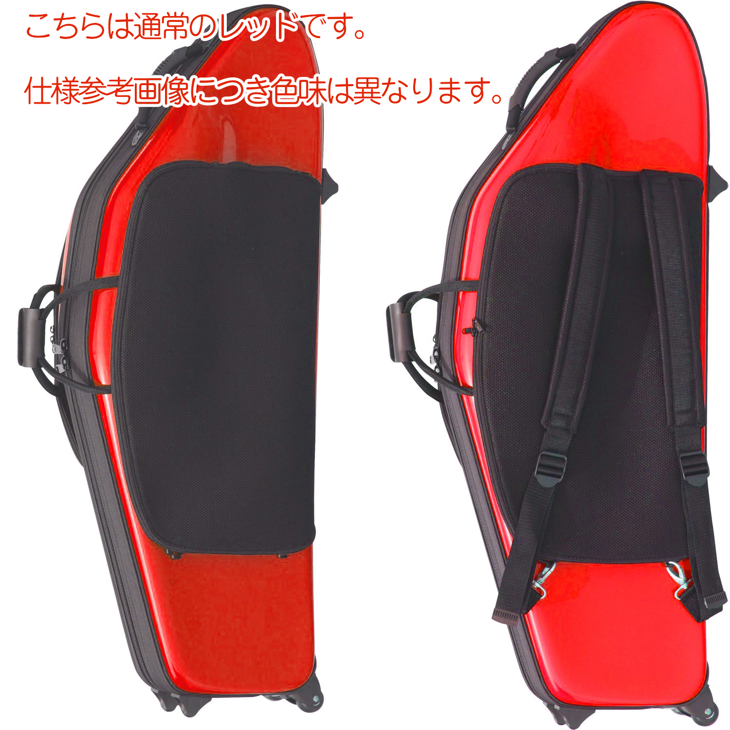 bags ( バッグス ) EFBS INNO-PINK イノピンク バリトンサックス 