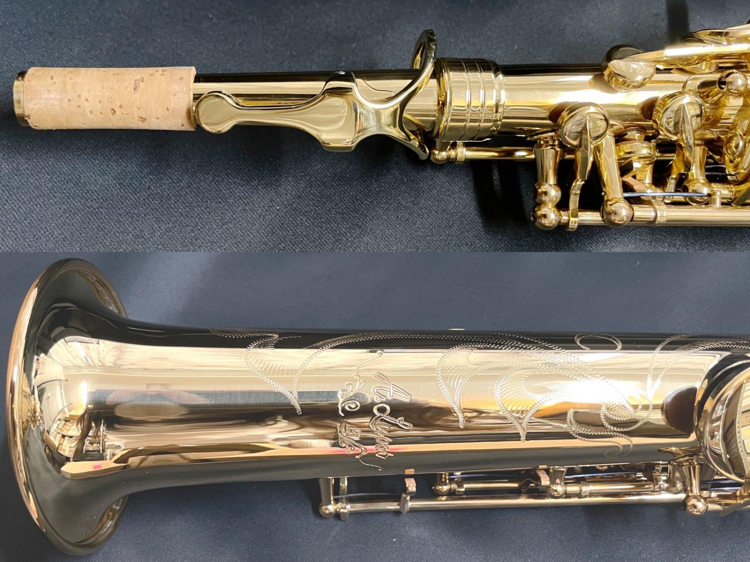 ソプラノサックス アルフレッドリュポ 状態良 フライトケース付 Alfred Lupot アルフレッド リュポ SS-241L ソプラノサックス 新品