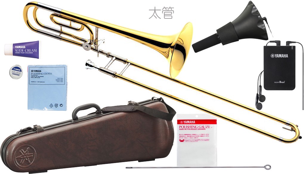 YAMAHA ( ヤマハ ) YSL-620 テナーバストロンボーン 太管 イエロー ...