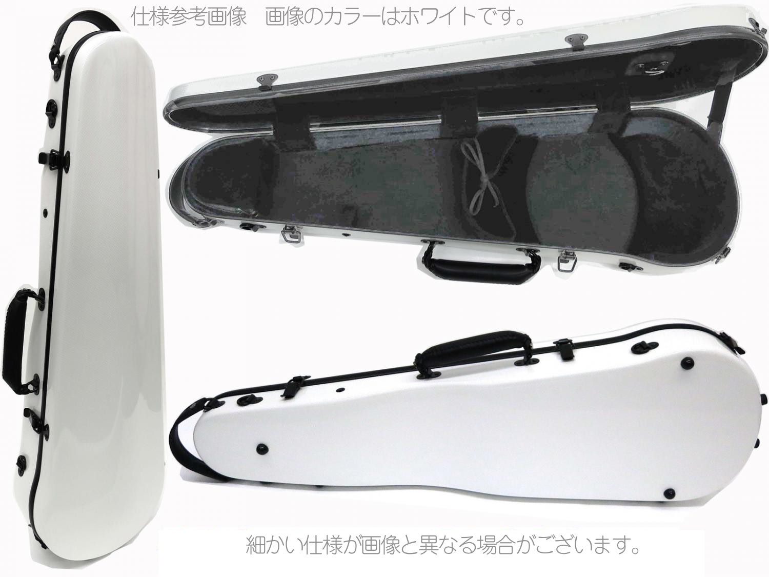 Carbon Mac ( カーボンマック ) CFV-2 スリム CRP コーラルピンク バイオリン ケース リュック 4/4 3/4 ハードケース  violin case 北海道 沖縄 離島 同梱 代引き不可 送料無料! | ワタナベ楽器店 ONLINE SHOP