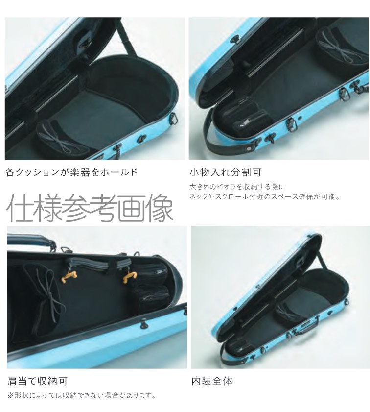 市場 Carbon 四角タイプ バイオリン Mac カーボンマック CFV-1S ピンクゴールド ハードケース サテン