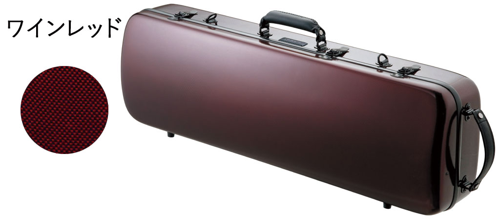 Carbon Mac ( カーボンマック ) CFV-1 バイオリン ワインレッド ハードケース 四角 4/4 violin case wine  red WRD セット B 北海道 沖縄 離島 代引き 同梱不可 送料無料! | ワタナベ楽器店 ONLINE SHOP