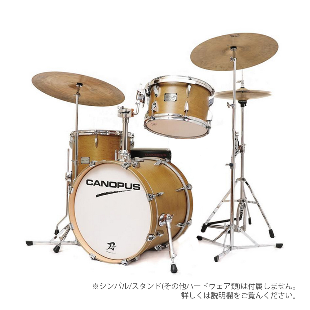 Canopus ( カノウプス ) YAIBA II BOP KIT Antique Natural Matt LQ 刃