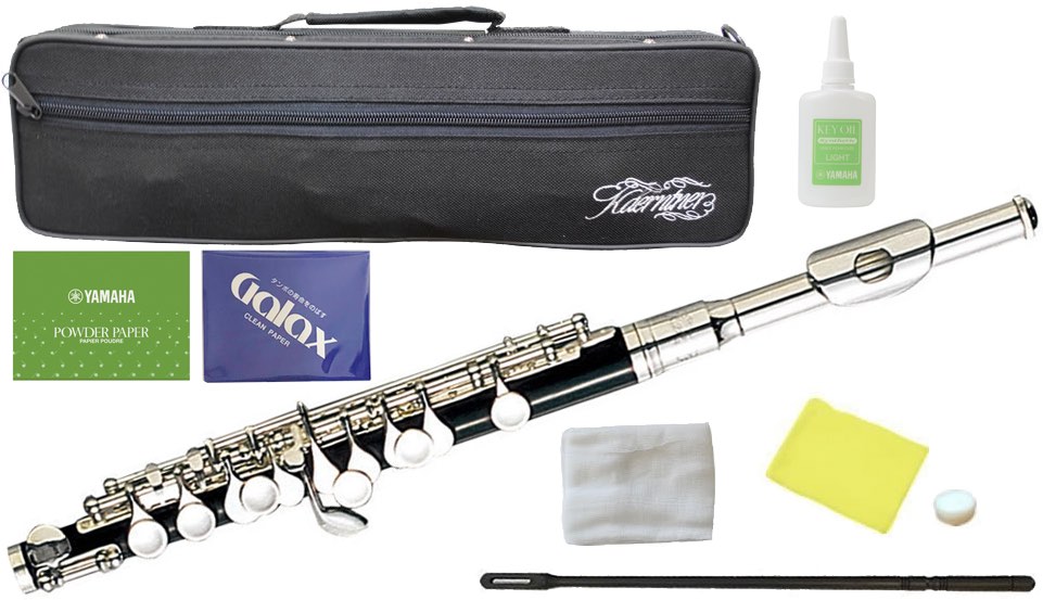 ケルントナー　ピッコロ　調整済み Kaerntner ケルントナー KPC-320 ピッコロ Eメカニズム 管楽器