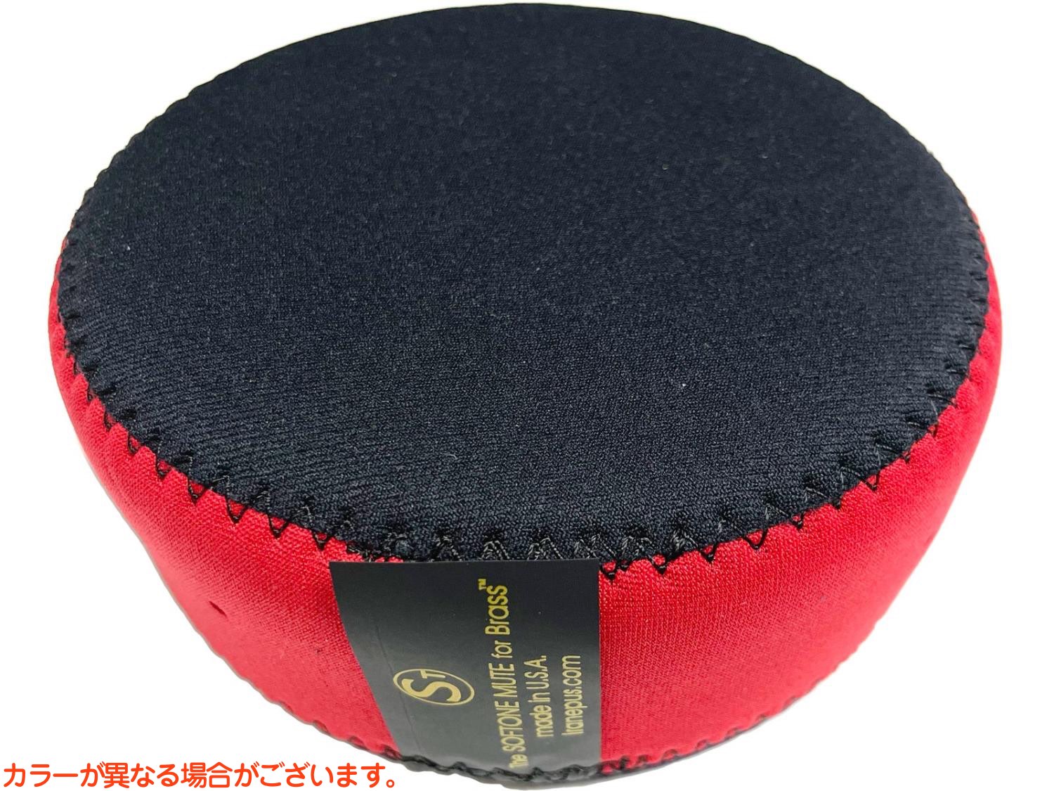Softone(ソフトーン)ミュート トランペット用 - 管楽器・吹奏楽器 Softone(ソフトーン)ミュート トランペット用 - 管楽器・吹奏楽器
