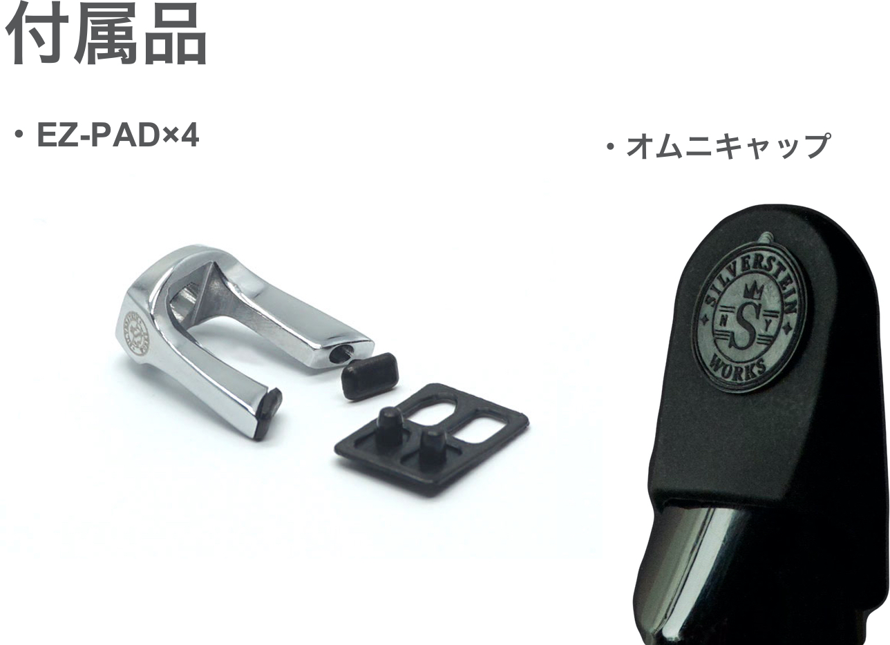 Silverstein シルバースタイン H07A オリジナル シルバー リガチャー サイズ7 クラリネット アルトサックス clarinet  Alto sax ORIGINAL Silver size7 北海道 沖縄 離島不可 送料無料! ワタナベ楽器店 ONLINE SHOP