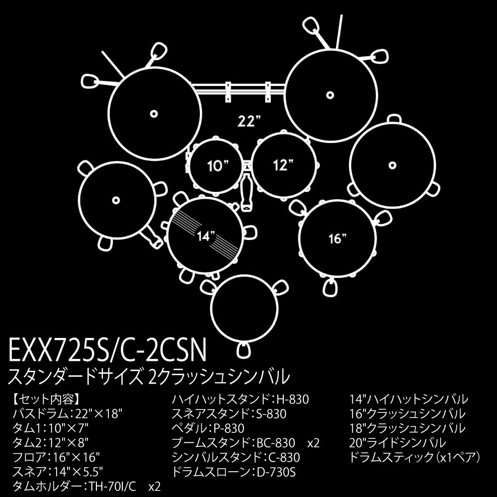 Pearl パール 数量限定 残り僅か EXPORT EXX725S/C-2CSNN #33