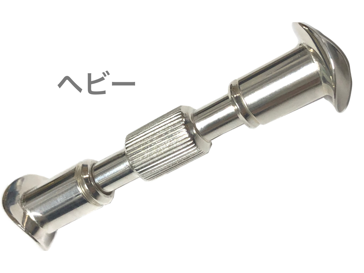 Brasspire Unicorn ブラスパイア ユニコーン ATB-TR-SH