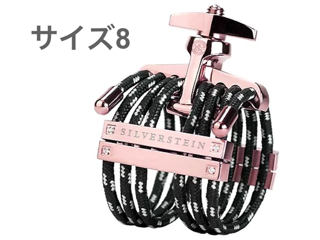 シルバースタイン ヘキサ SILVERSTEIN HEXA クラ&サックス SILVERSTEIN A-FRAME HEXA Rose Gold サックス用リガチャー