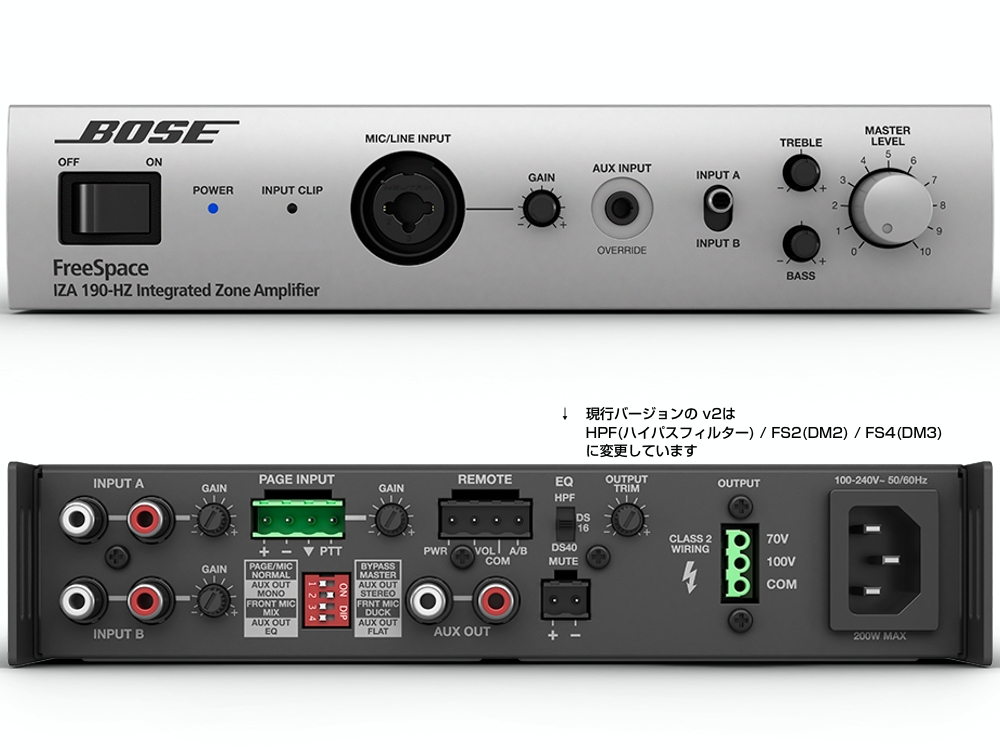 BOSE ボーズ DM2C-LP W/ホワイト 4ペア ( 8台 ) 天井埋込
