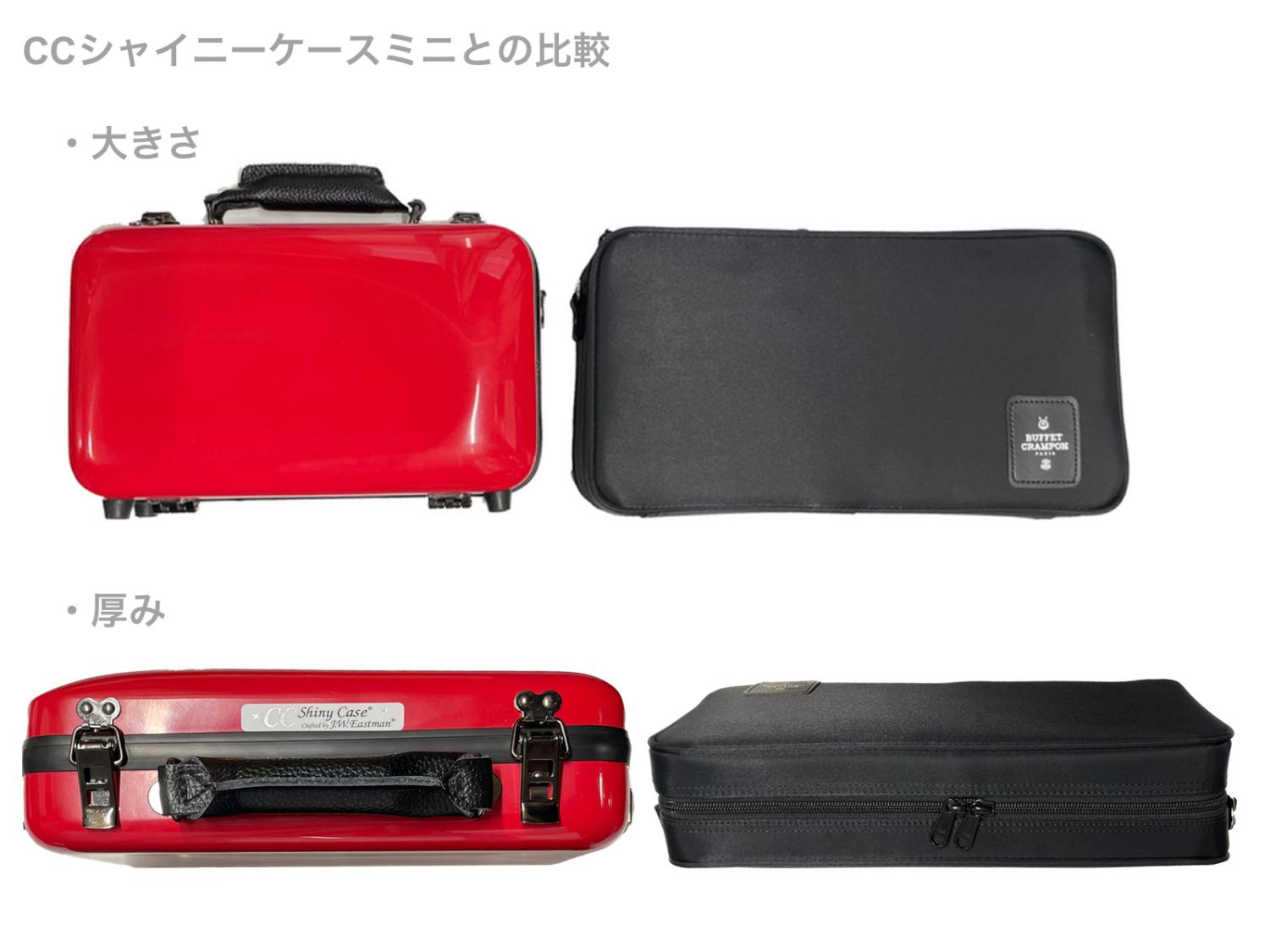 Buffet Crampon クランポン NC00202050 クラリネット ケース 軽量コンパクトケース ブラック セミハードケース B♭  clarinet case black 北海道 沖縄 離島不可 送料無料! | ワタナベ楽器店 ONLINE SHOP