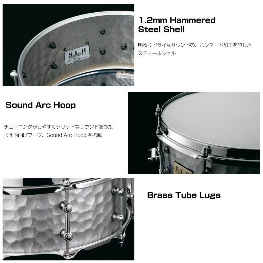 年末大値下げ‼️TAMA スネアドラム ハンドハンマードコパー PC455H タマ 値下げ‼️TAMA スネアドラム ハンドハンマードコパー PC455H