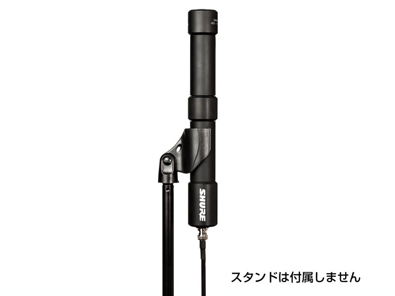 SHURE ( シュア ) UA860SWB (1本) ◇ パッシブ無指向性アンテナ 対応周波数帯域:470-1100MHz、B型 送料無料! |  ワタナベ楽器店 ONLINE SHOP