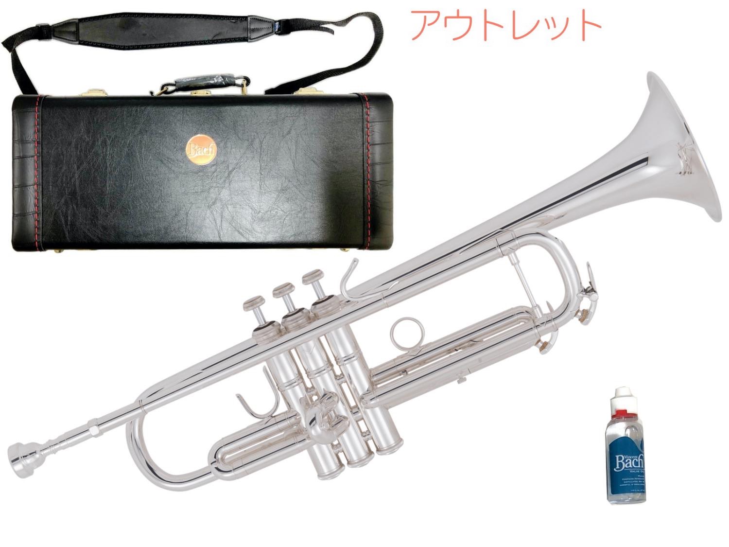 Bach トランペット MLボア 43ベル スターリングシルバープラス