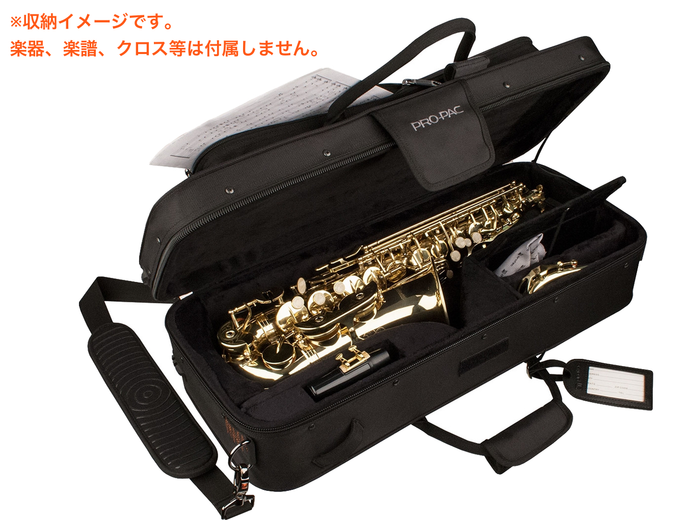 PROTEC プロテック PB304 アルトサックス ケース ブラック