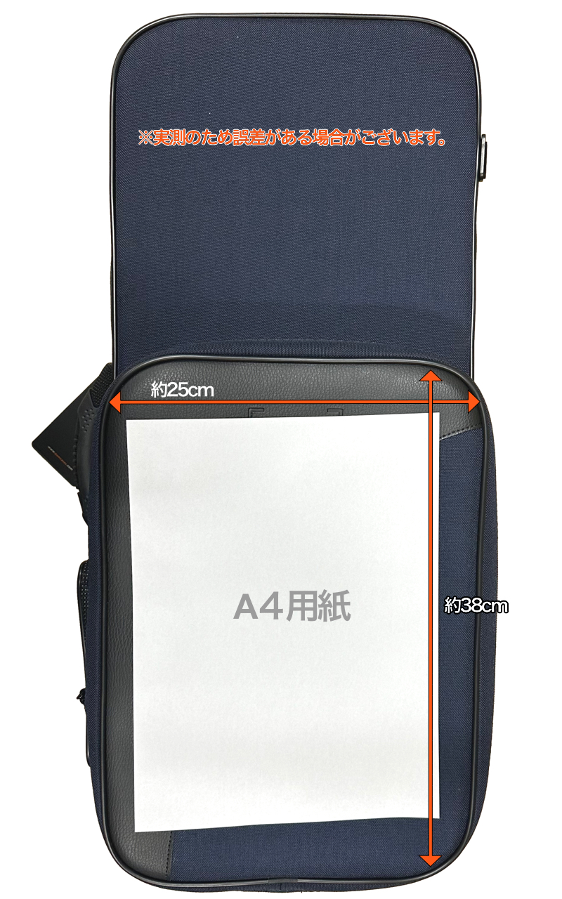 bam バム 3021S アルトサックス セミハード ケース ブルー
