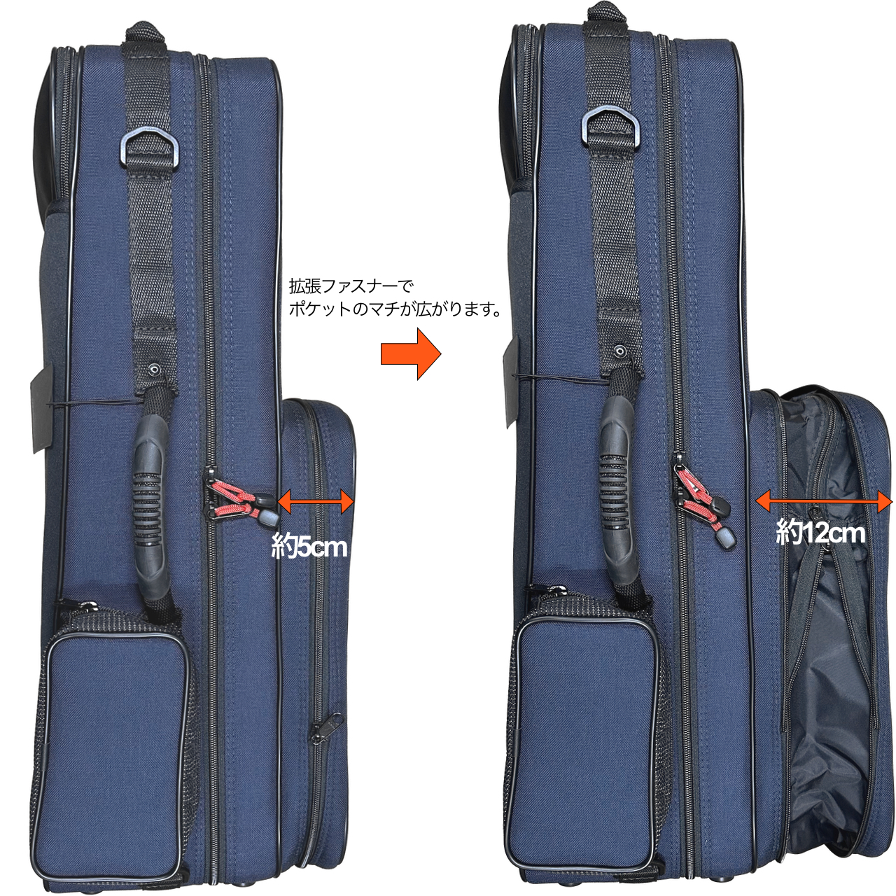 bam バム 3021S アルトサックス セミハード ケース ブルー