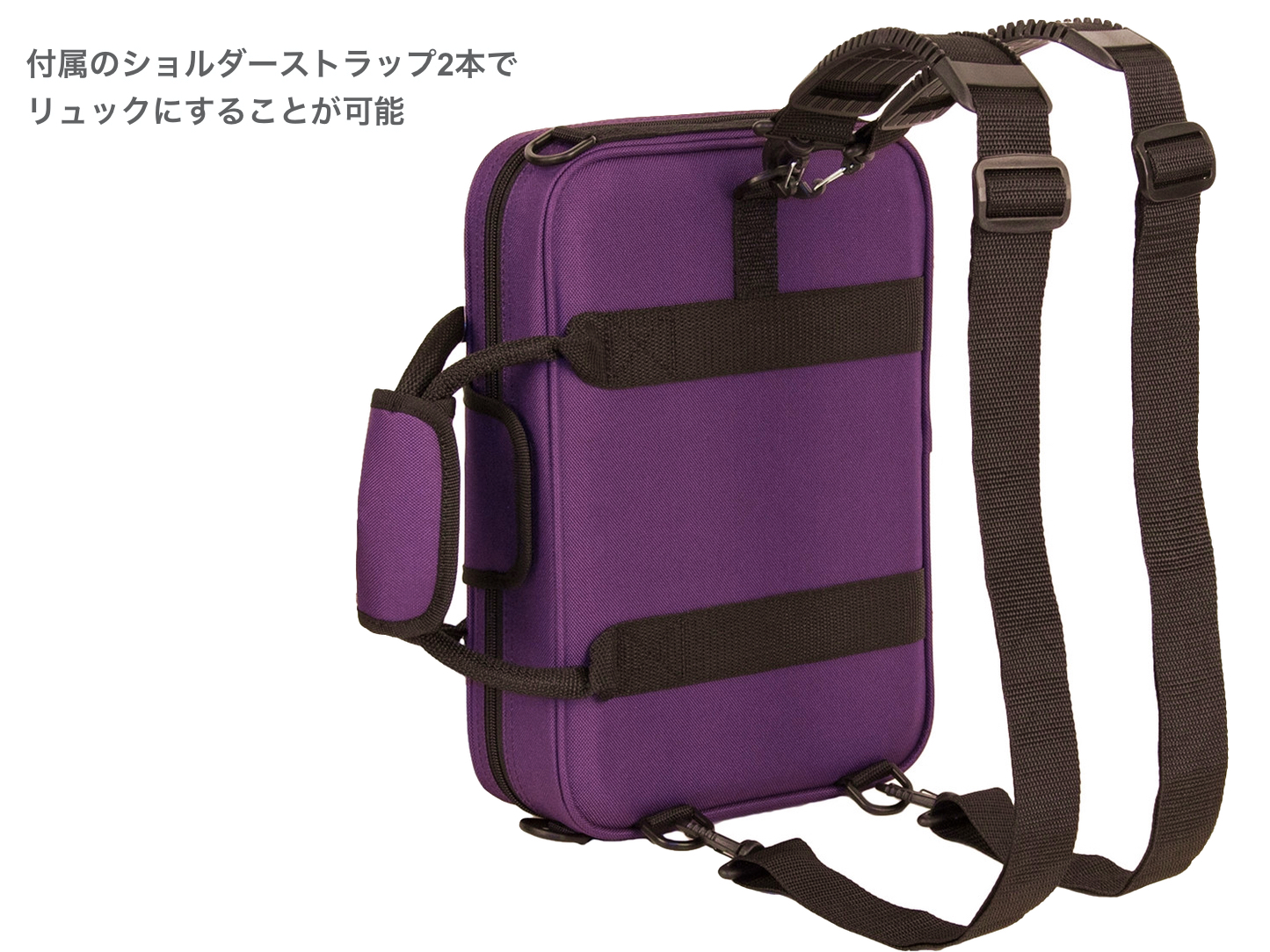 PROTEC プロテック MX307PR B♭ クラリネット ケース パープル 軽量