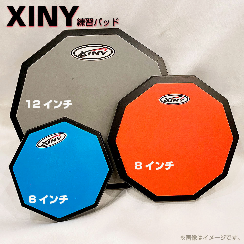 通販でクリスマス プチママン ウッドトレイ 1枚 AVLF1070 カー discoversvg.com