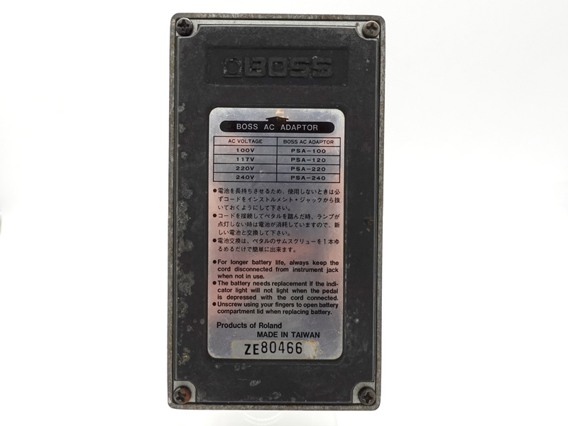 ★希少★ BOSS HYPER FUZZ FZ-2 ギターエフェクター BOSS FZ-2 HYPER FUZZ ボス ハイパーファズ レア 希少 ビンテージ