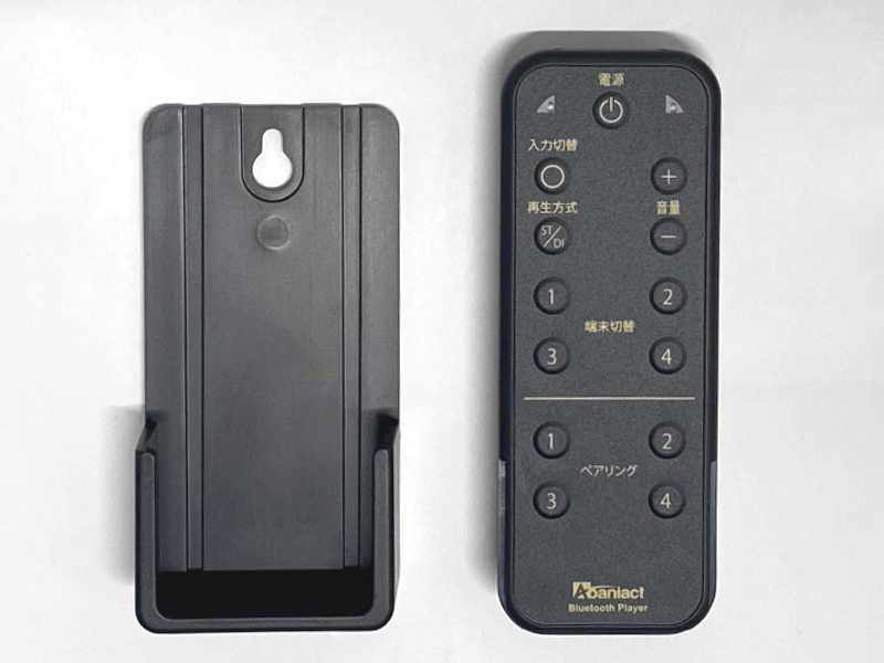 スピーカー・ウーファー abaniact Bluetooth Player ABP-RO3-MS 楽天市場】Abaniact アバニアクト ABP-R03-MS ◇ Bluetooth