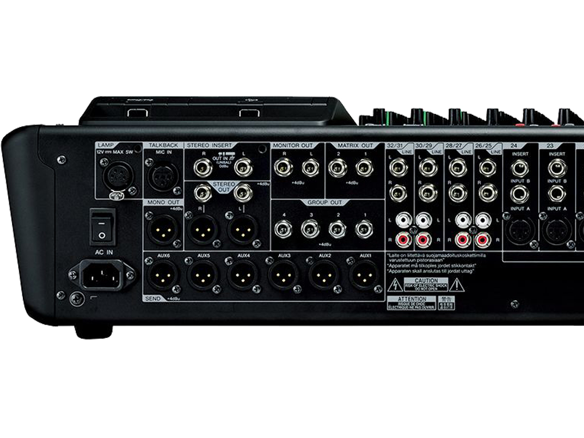 YAMAHA ( ヤマハ ) MGP32X ◇ アナログミキサー | ワタナベ楽器店 京都