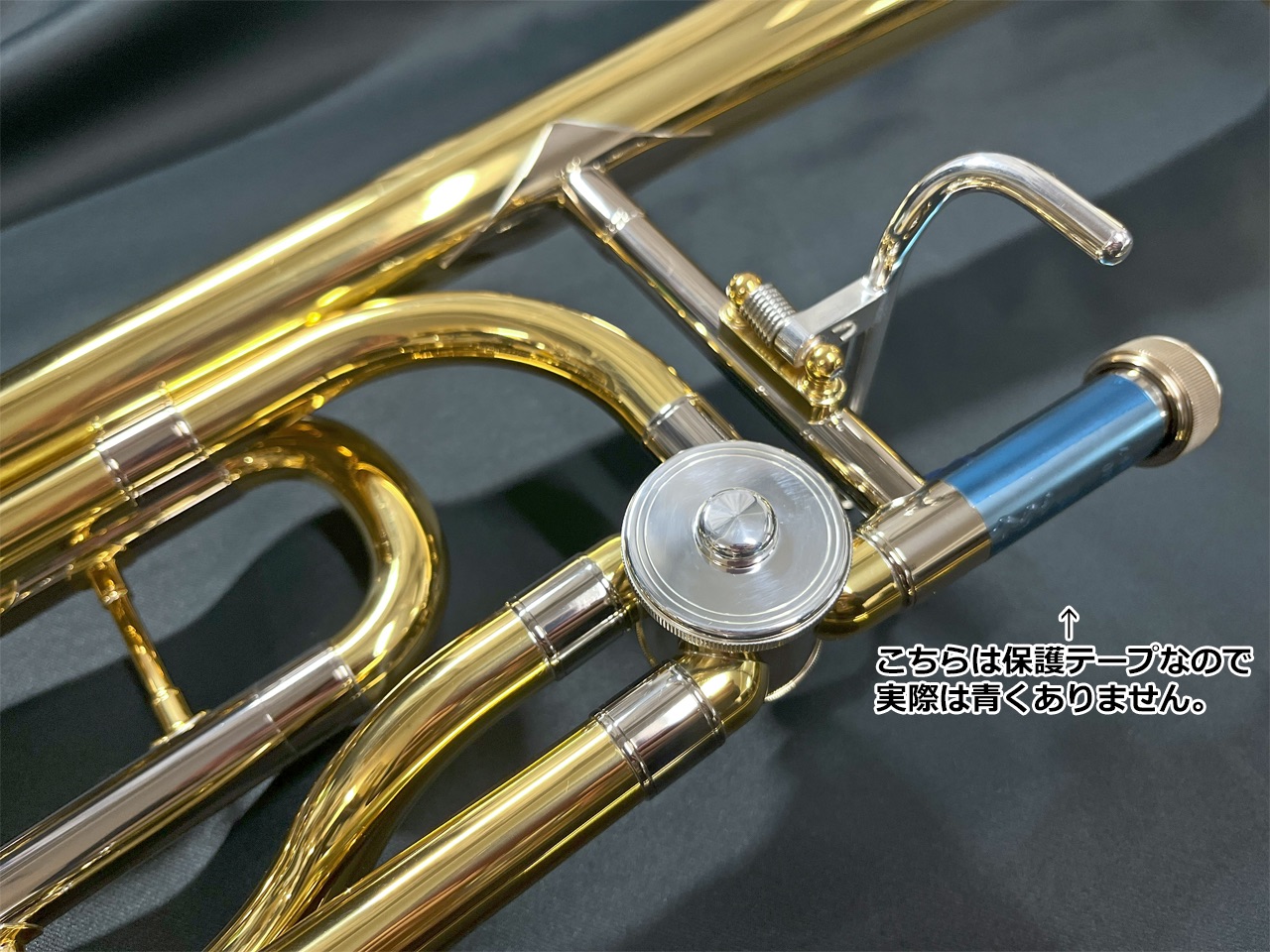 YAMAHA ヤマハ YSL-640 テナーバストロンボーン 中細管 イエロー