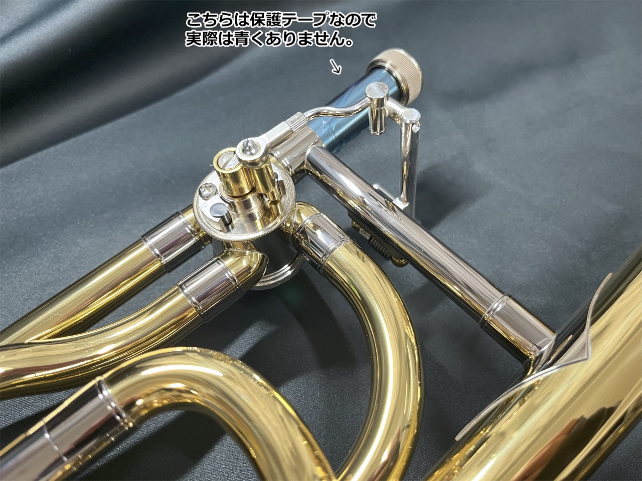 YAMAHA ヤマハ YSL-640 テナーバストロンボーン 中細管 イエロー