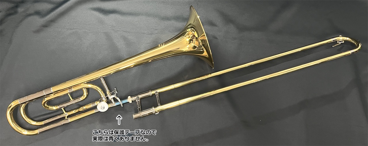 YAMAHA ヤマハ YSL-640 テナーバストロンボーン 中細管 イエロー