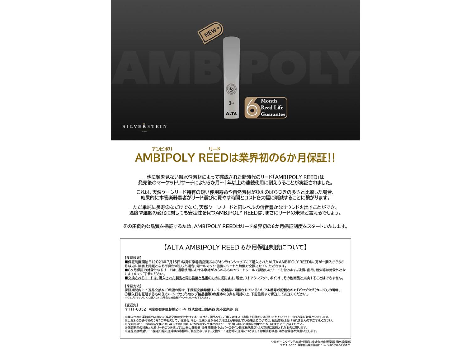 市場 住友化学園芸 根まで 対策 安心 園芸 雑草 スギナ 草退治e 一年生雑草 約6ヶ月 3 5kg 除草剤 薬剤 枯らす 粒剤