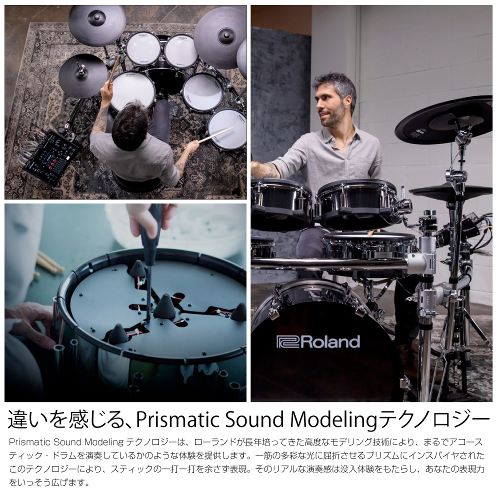 Roland ローランド V-Drums TD-50KV2 + MDS-STG2 + KD-180 Roland TD-50X⁄TD-50KV2⁄TD-50K2ローランドV-Drums最高峰音源を搭載