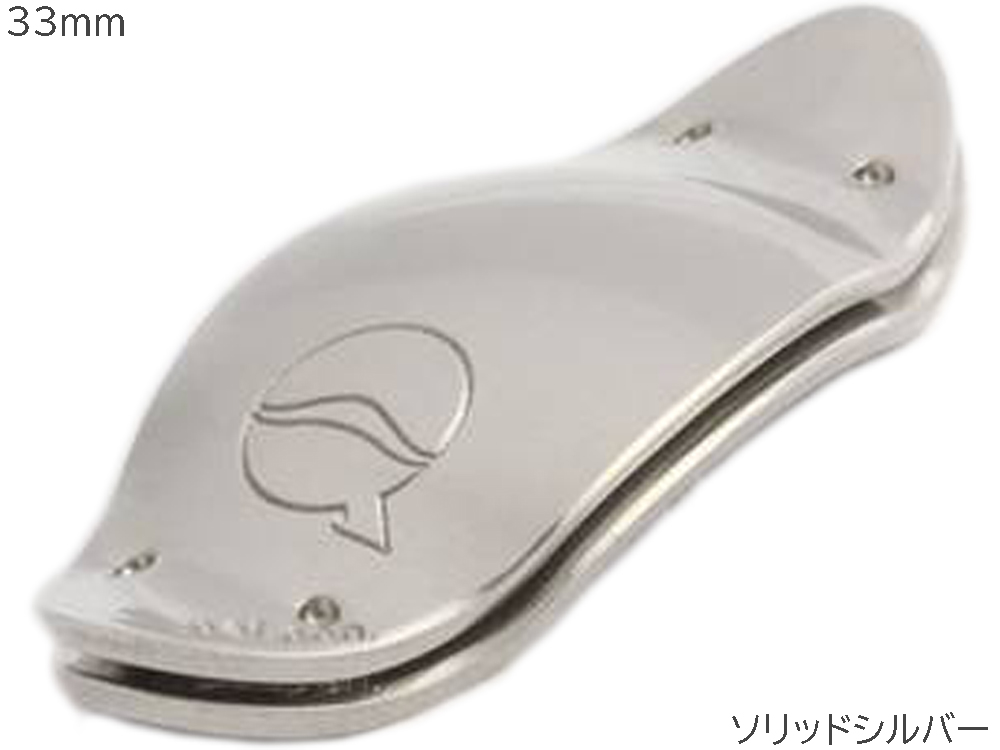 lefreQue ( リーフレック ) ソリッドシルバー 33mm 銀製 管楽器 