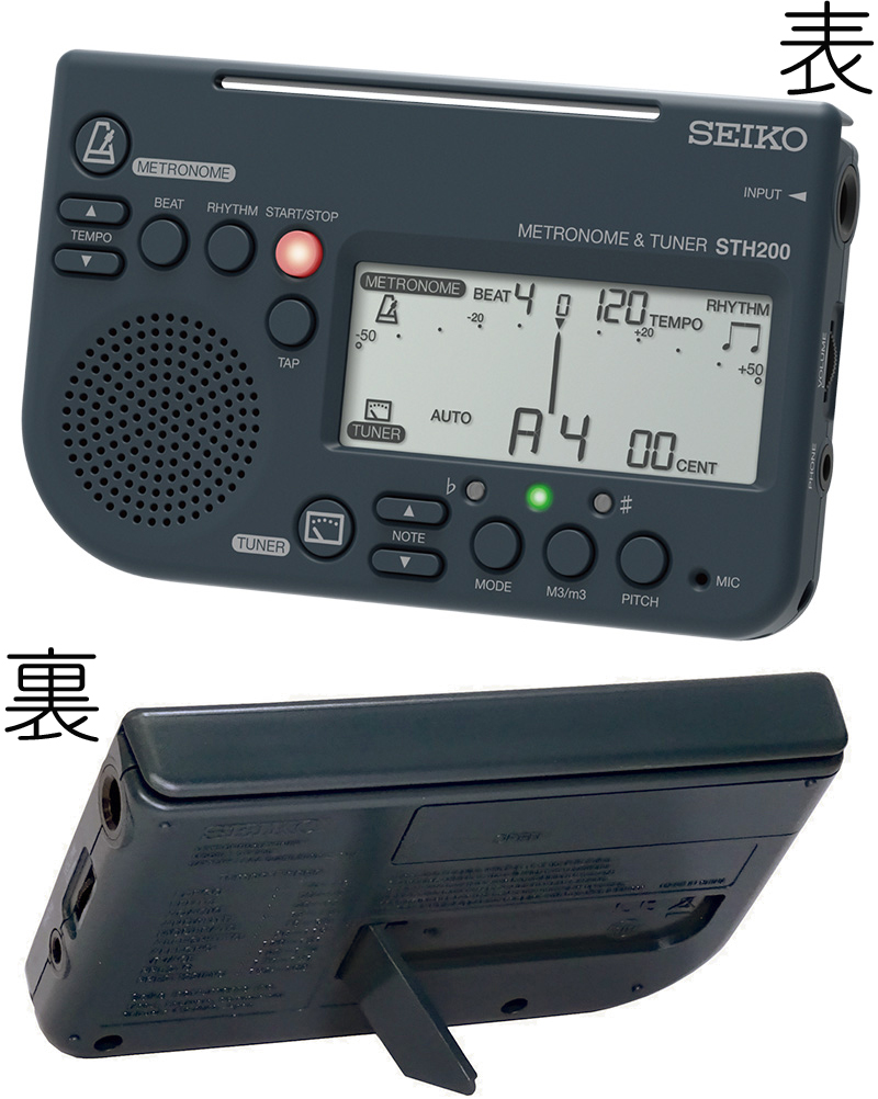 SEIKO ( セイコー ) STH200 B ブラック チューナー用 マイク STM30B ...