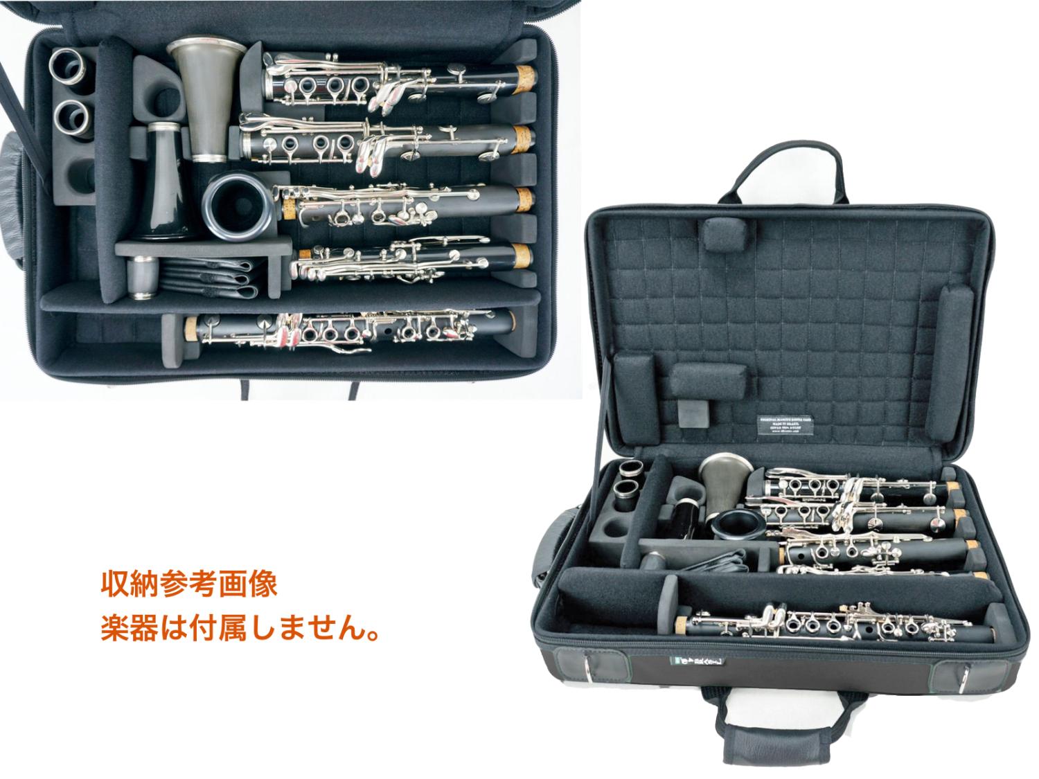 Marcus Bonna ( マーカスボナ ) MB03CL BK トリプル クラリネット