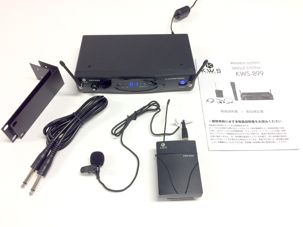 Amazon.co.jp: Sound Town DIY 11U 合板スタジオラック スライド
