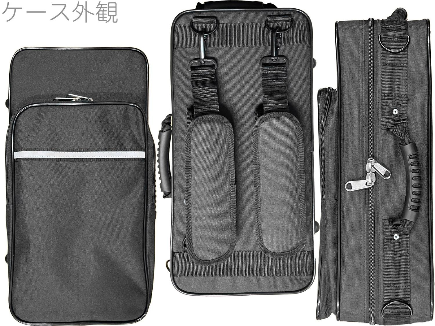 アルフレッドリュポ　ソプラノサックス　ケース付き Alfred Lupot アルフレッド リュポ CS-350L カーブドソプラノ