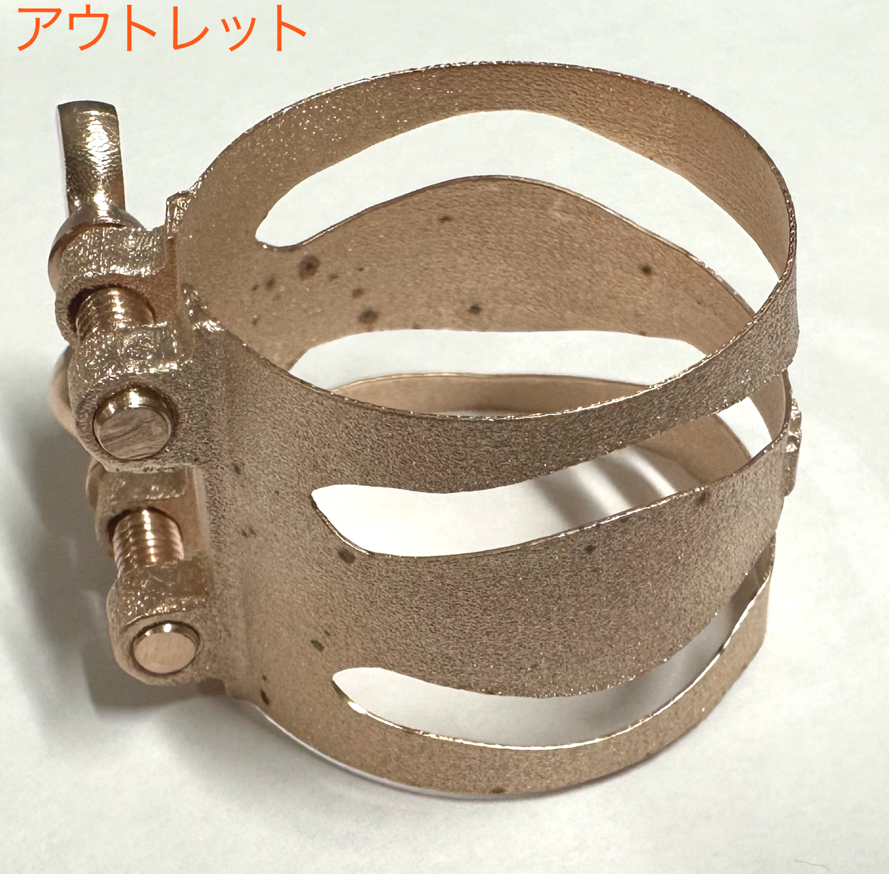 Playnick プレイニック アウトレット テナーサックス リガチャー PGP