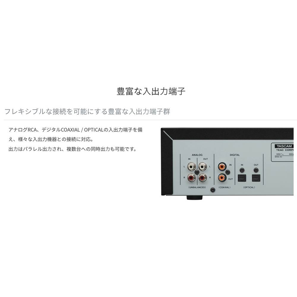 TASCAM タスカム CD-RW900SX ◇ CDレコーダー/プレーヤー 送料 TASCAM タスカム CD-RW900SX ◇ CDレコーダー/プレーヤー 送料