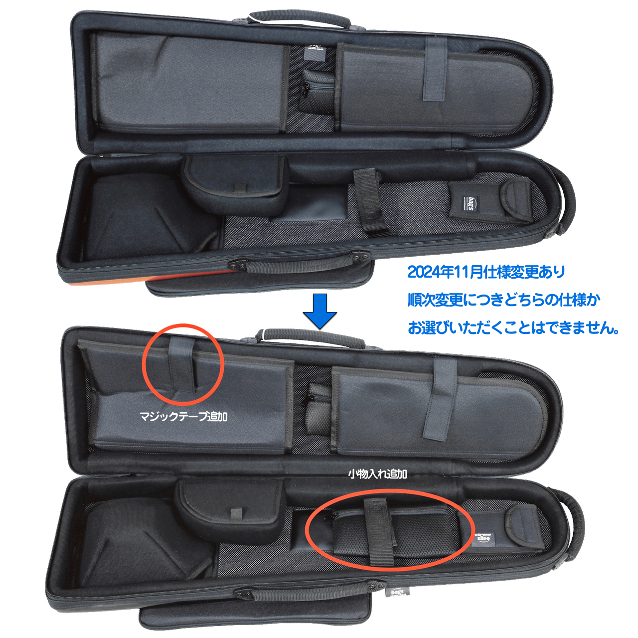 bags バッグス EFDTT M-BLK デタッチャブル トロンボーン ケース bags バッグス EFDTT M-BLK デタッチャブル トロンボーン ケース