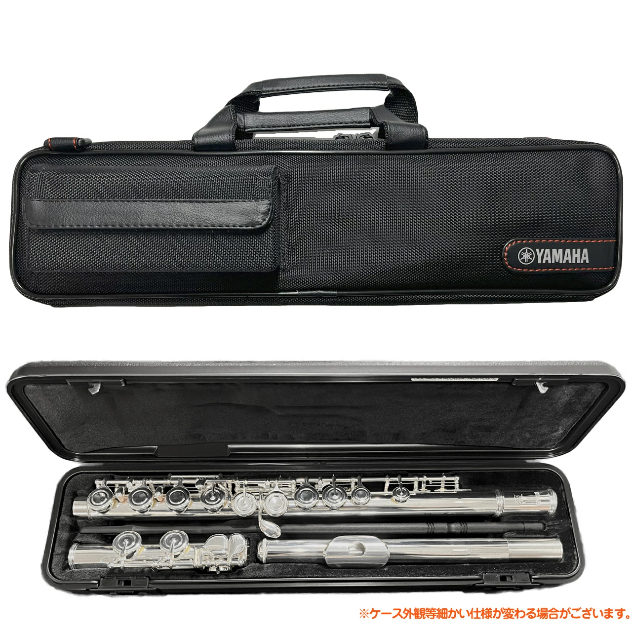 YAMAHA ヤマハ 5年保証サポート対象 YFL-212U フルート 子ども用 U字管