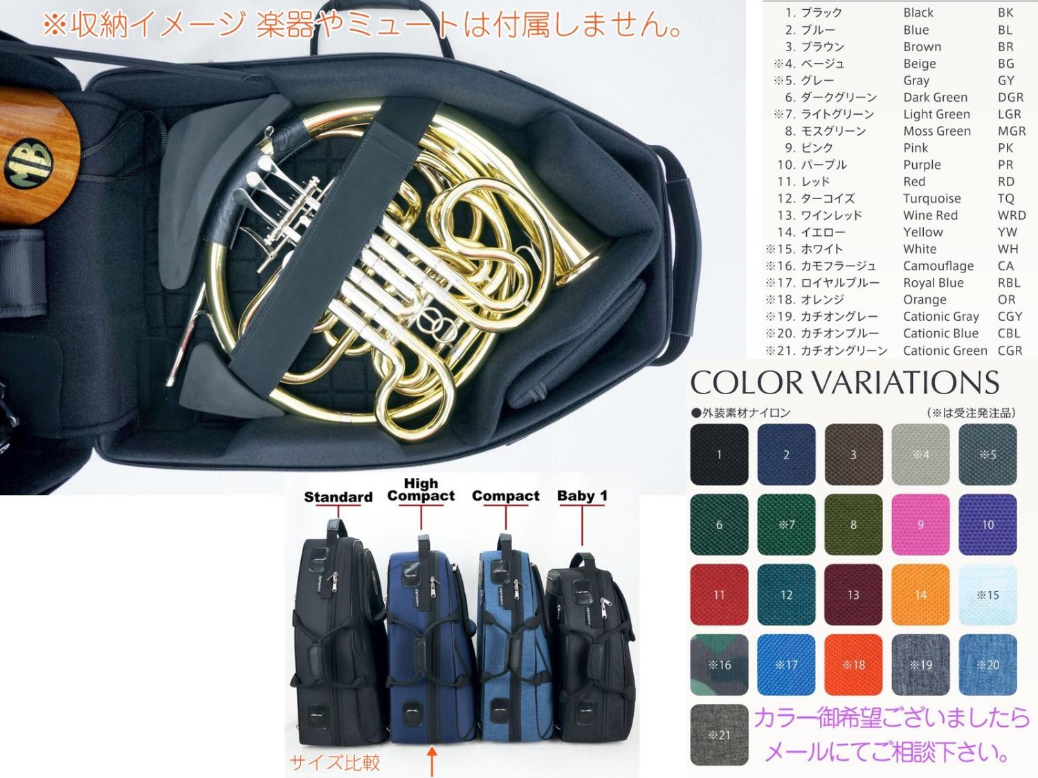 【大仏　】マーカスボナ　MB5stH　イエロー 大仏 様専用】マーカスボナ MB5stH イエロー - メルカリ