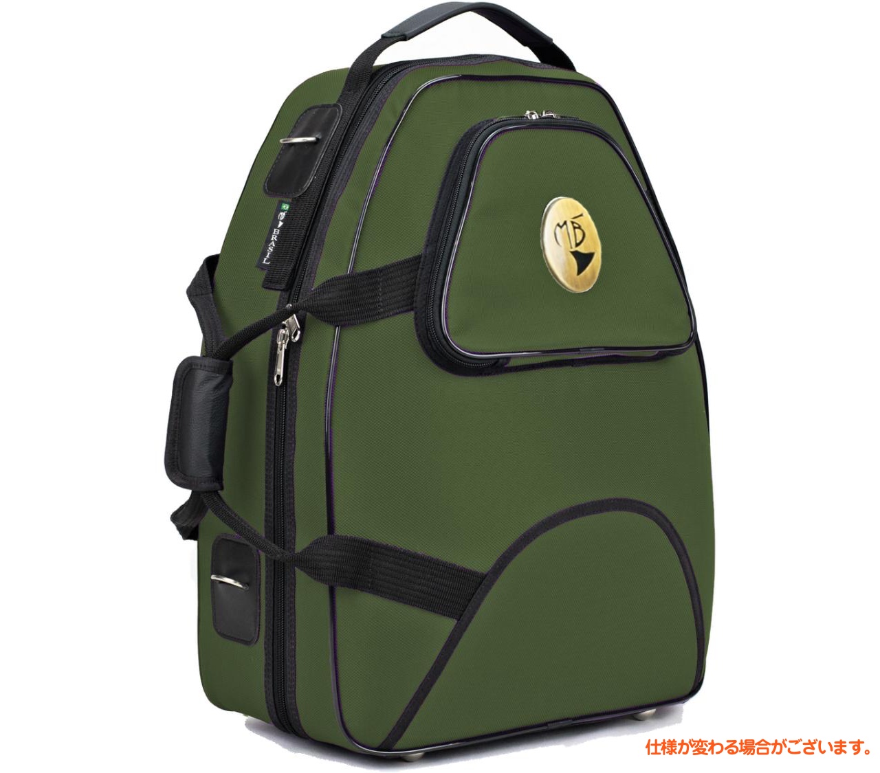 Marcus Bonna マーカスボナ MB5BABY1 MGR デタッチャブル ホルン