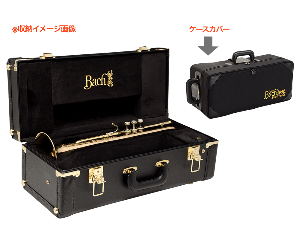 Vincent Bach ヴィンセント バック LR190S43B Bb トランペット