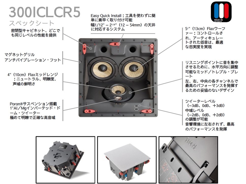 Amazon.com: Replacement Laptop Internal Built-in Speakers