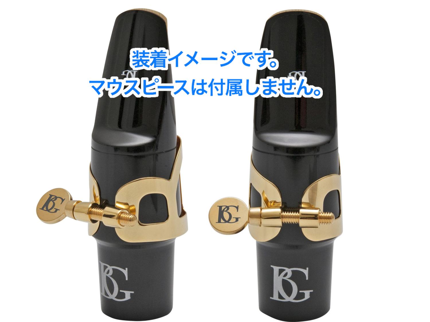 BG ビージー L40 リガチャー テナーサックス ゴールドラッカー