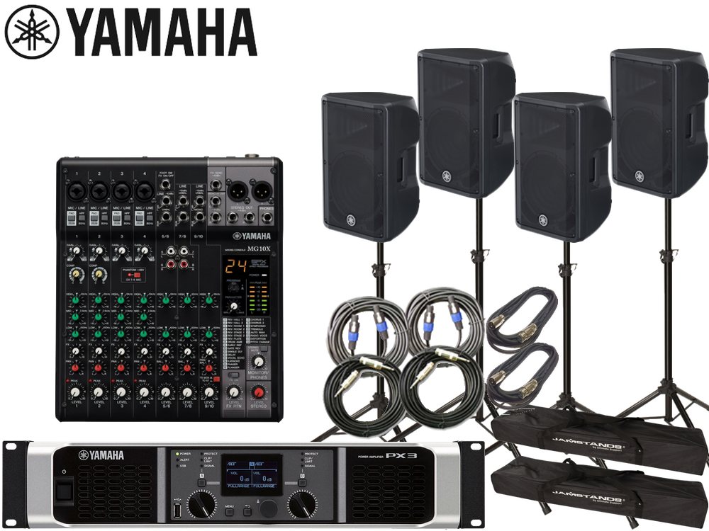 YAMAHA NS-4HX を聴いてみる - いつか消える文章