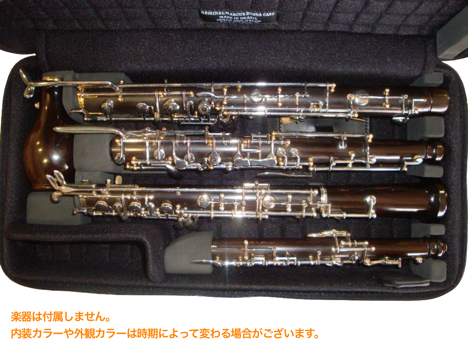 Marcus Bonna マーカスボナ MBOBEHB BK オーボエ イングリッシュ Marcus Bonna マーカスボナ MBOBEHB BK オーボエ イングリッシュ