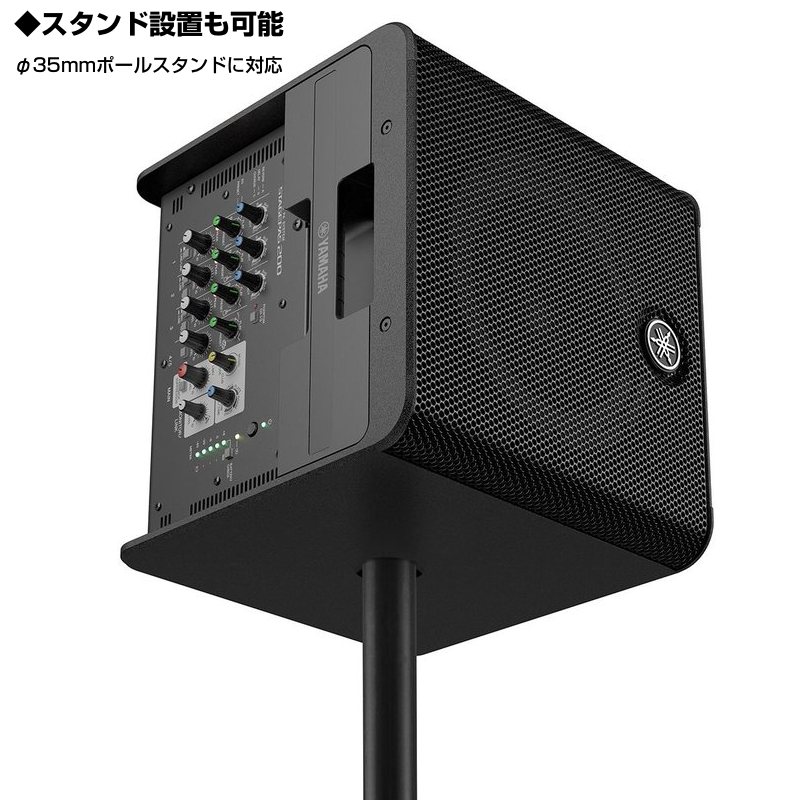 YAMAHA ヤマハ STAGEPAS200BTR バッテリー搭載モデル ポータブル